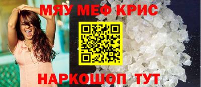 шишки Кимры