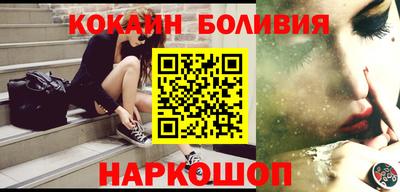 меф VHQ Кингисепп