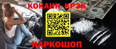 шишки Кимры