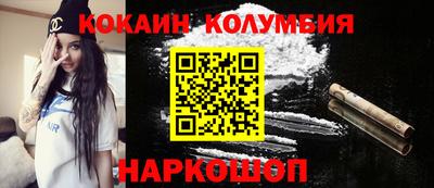 меф VHQ Кингисепп