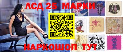 меф VHQ Кингисепп