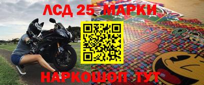 меф VHQ Кингисепп
