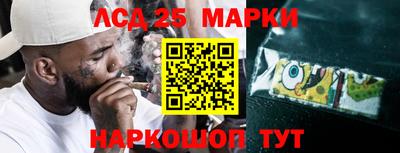 наркотики Кинель