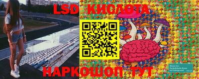 МДПВ Славянск-на-Кубани