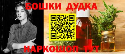 меф VHQ Кингисепп