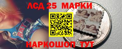 наркотики Кинель