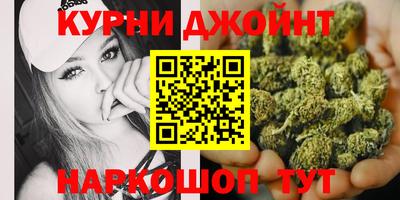 наркотики Кинель