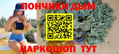 меф VHQ Кингисепп