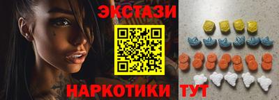 амф Славгород