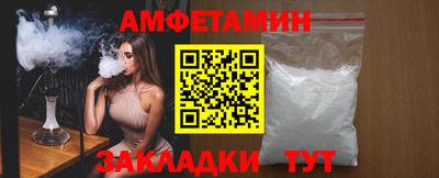 наркотики Кинель