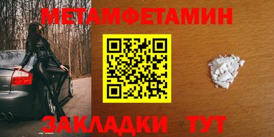 наркотики Кинель