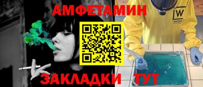шишки Кимры