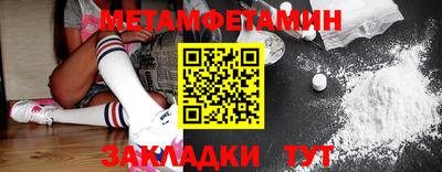 наркотики Кинель