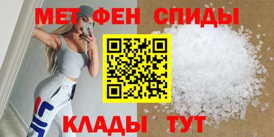 шишки Кимры