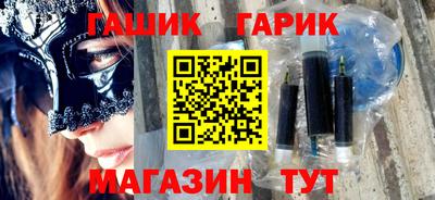 шишки Кимры
