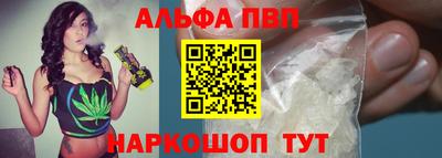наркотики Кинель