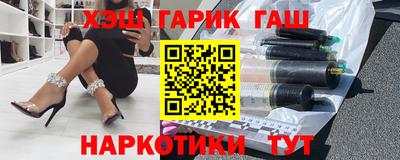 шишки Кимры