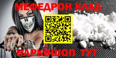 шишки Кимры